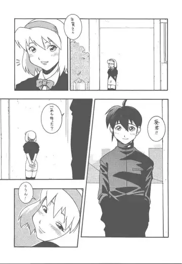 [Doluta - Doluta Ibashi - Nishimo] HiHo!! Fhentai - Page 25