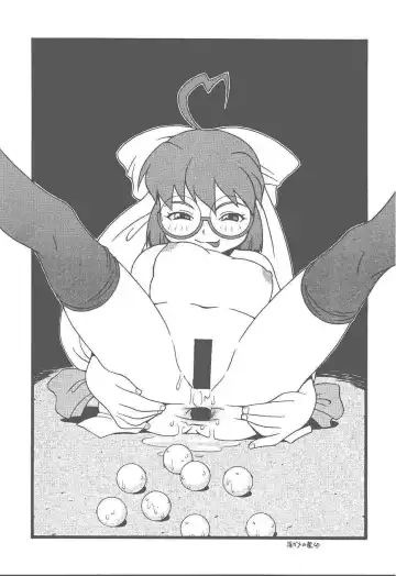 [Doluta - Doluta Ibashi - Nishimo] HiHo!! Fhentai - Page 28