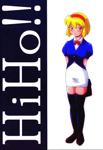 [Doluta - Doluta Ibashi - Nishimo] HiHo!! Fhentai - Page 47