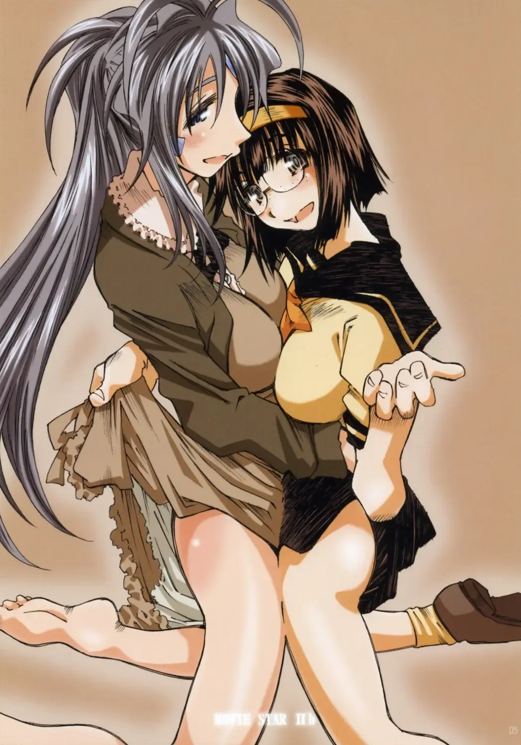 [Toumi Haruka] MOVIE STAR IIb Plus Fhentai - Page 4