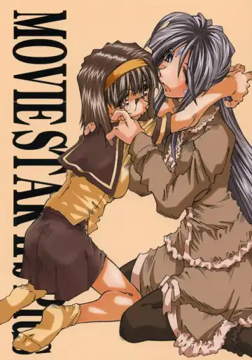 Read [Toumi Haruka] MOVIE STAR IIb Plus - Fhentai