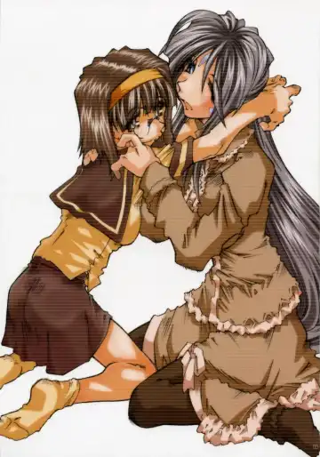 [Toumi Haruka] MOVIE STAR IIb Plus Fhentai - Page 2