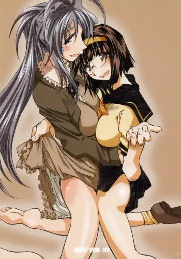 [Toumi Haruka] MOVIE STAR IIb Plus Fhentai - Page 4