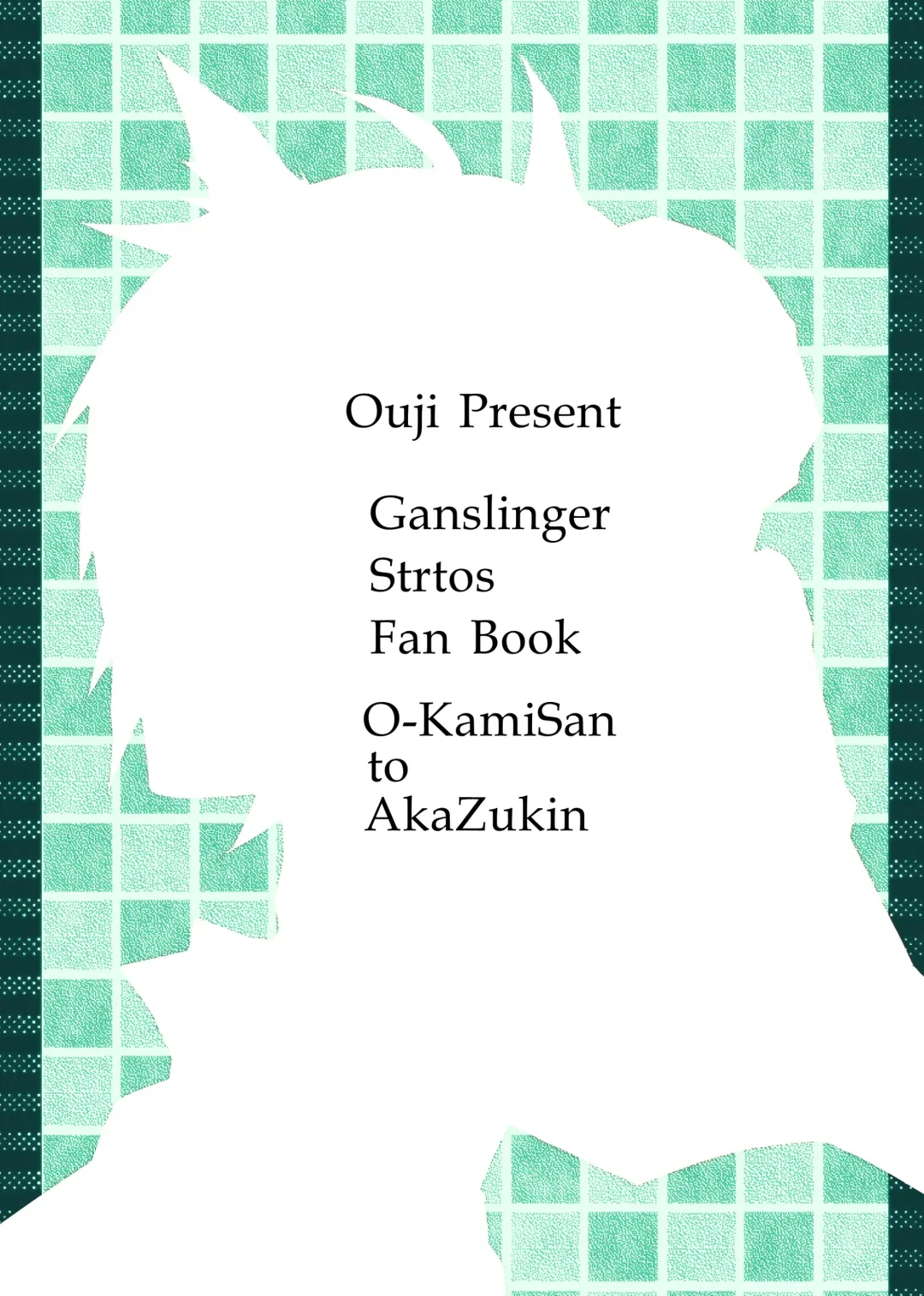 [Ouji To Issho] Ookami-san to Akazukin Fhentai - Page 34