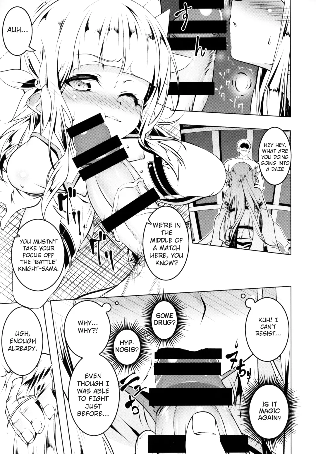 [Tanabe Kyou] Koukotsu no Kishi Elfina III Fhentai - Page 10