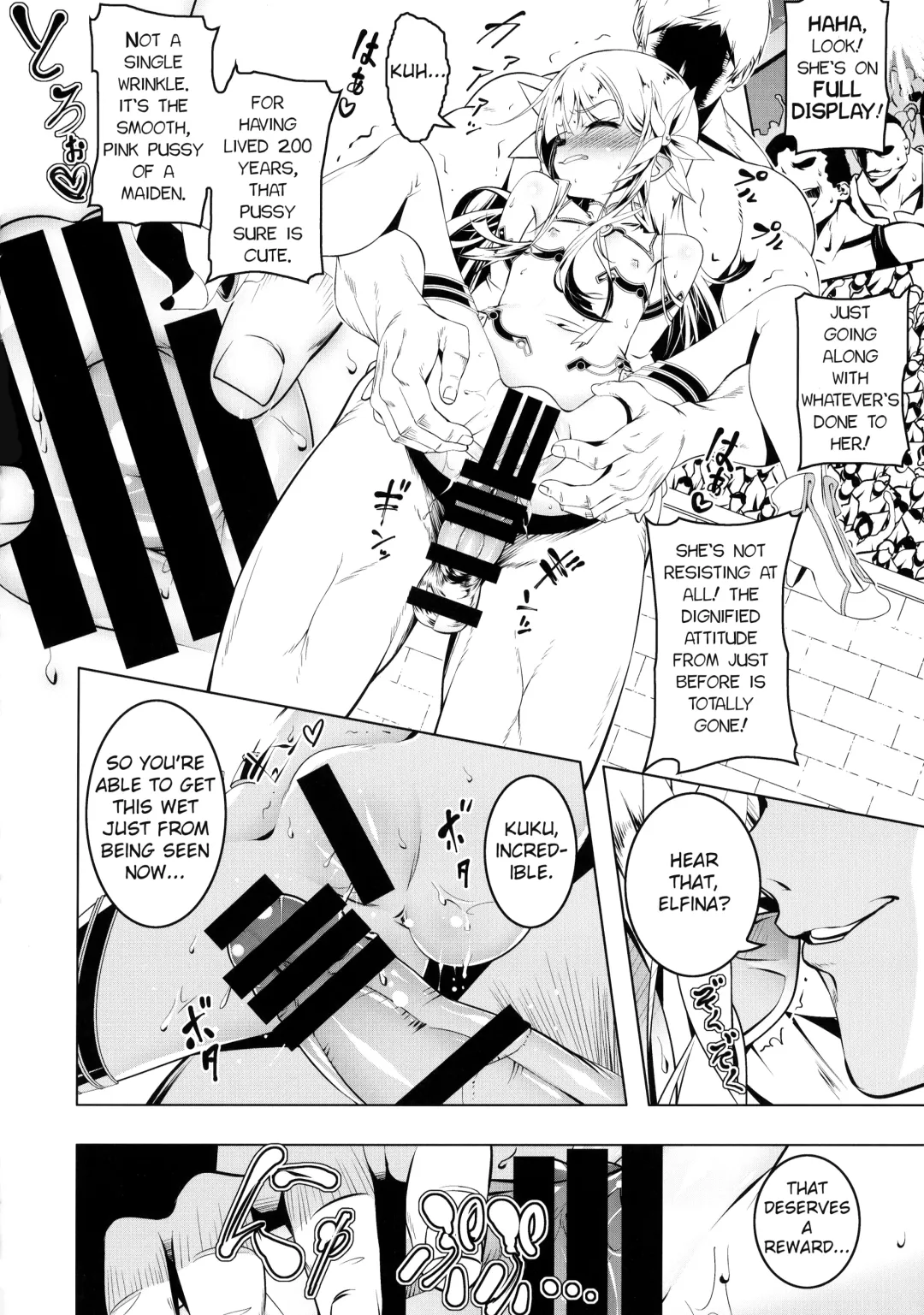 [Tanabe Kyou] Koukotsu no Kishi Elfina III Fhentai - Page 13