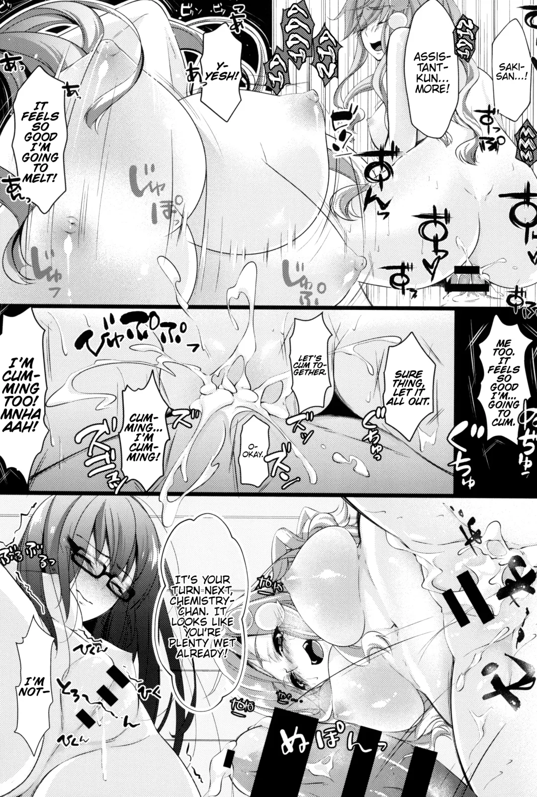 [Chocomint - Pop] Ecchi na Senpai-tachi Fhentai - Page 15