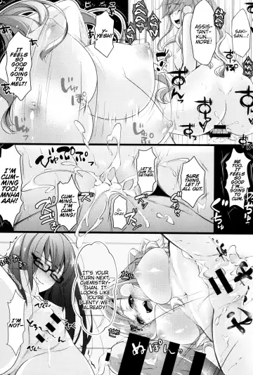 [Chocomint - Pop] Ecchi na Senpai-tachi Fhentai - Page 15