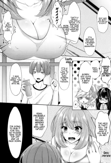 [Chocomint - Pop] Ecchi na Senpai-tachi Fhentai - Page 6