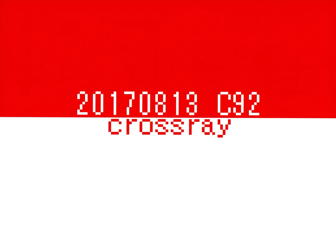 [Oomori Makoto] Sugoi Dakimakura Fhentai - Page 22