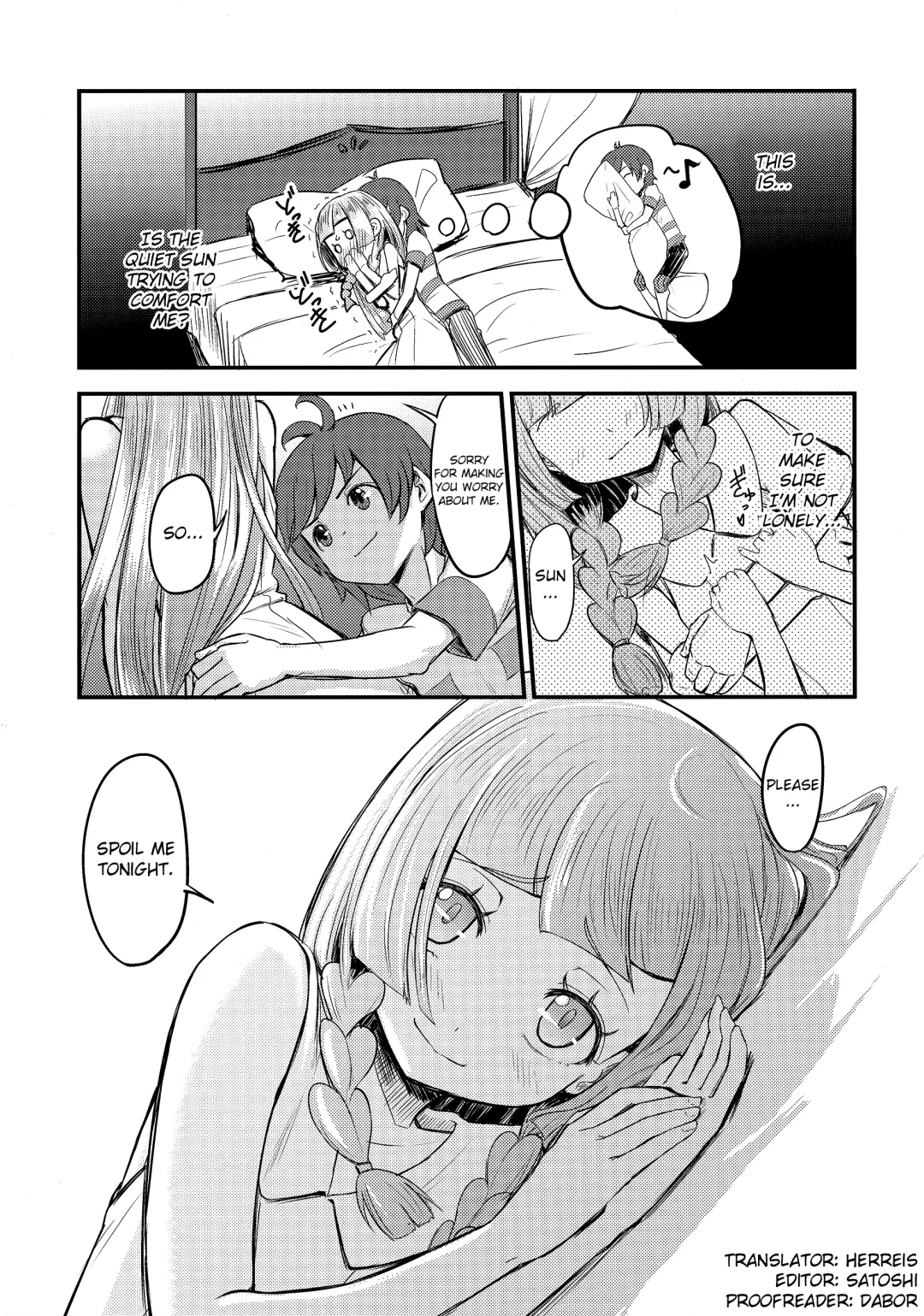 [Oomori Makoto] Sugoi Dakimakura Fhentai - Page 4