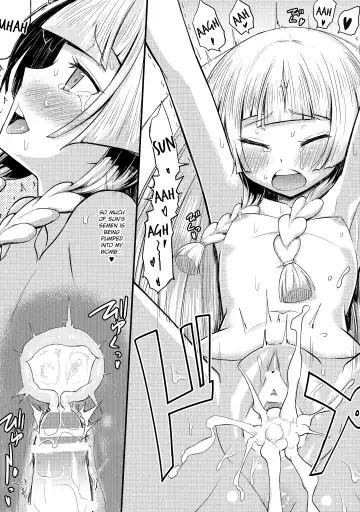 [Oomori Makoto] Sugoi Dakimakura Fhentai - Page 17