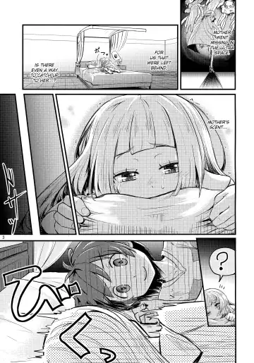 [Oomori Makoto] Sugoi Dakimakura Fhentai - Page 2