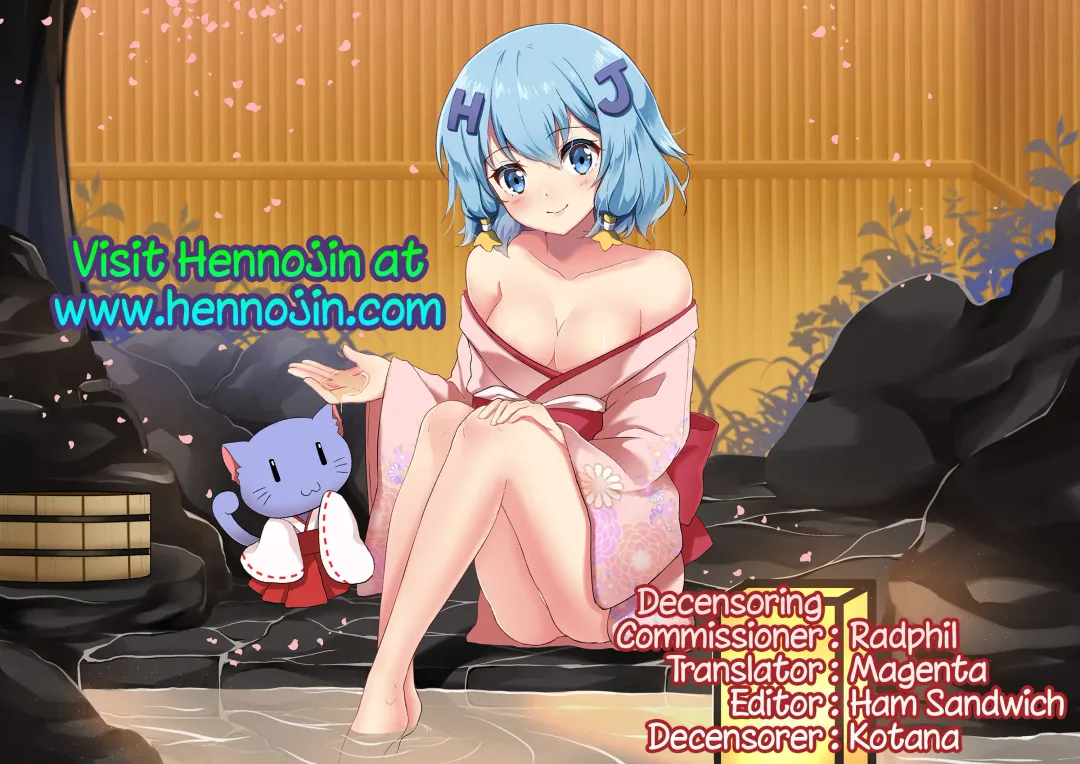 [Okiyo] Chouchoukan Hanare Unju no Ma (decensored) Fhentai - Page 9