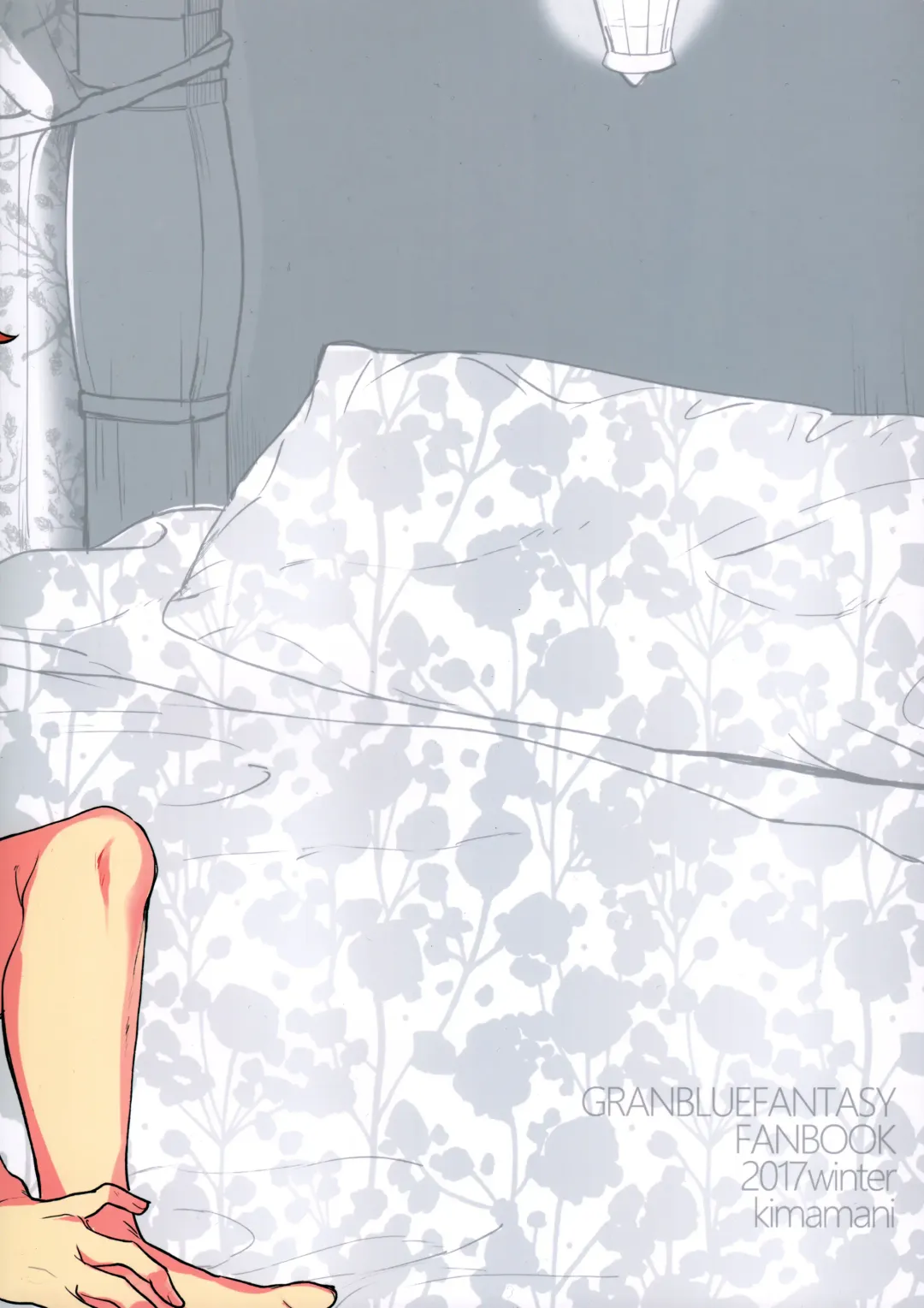 [Tamaki] late late show (decensored) Fhentai - Page 22