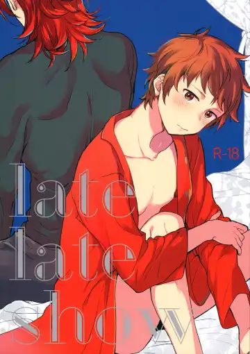 Read [Tamaki] late late show (decensored) - Fhentai