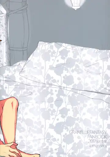 [Tamaki] late late show (decensored) Fhentai - Page 22