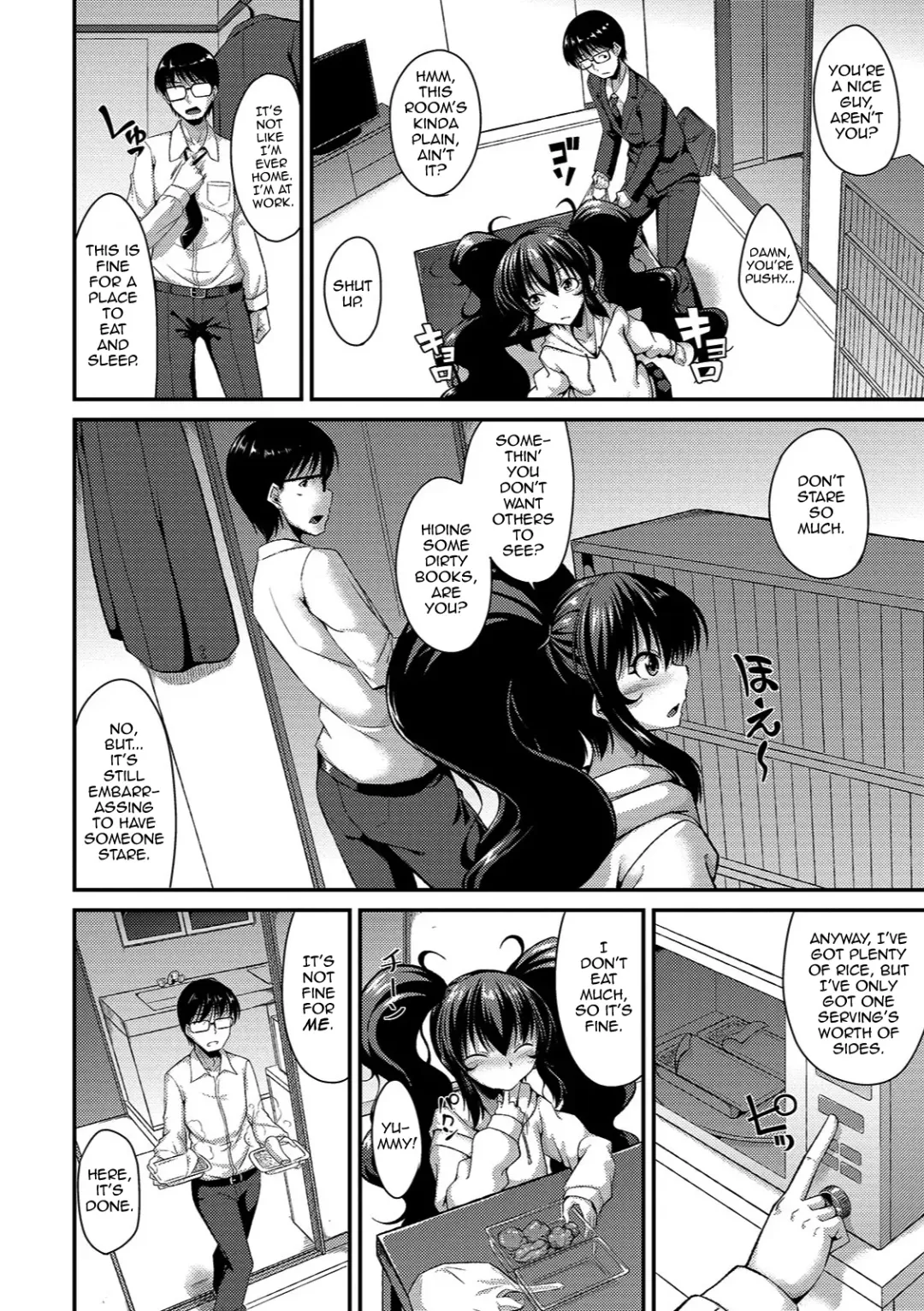 [Nokoppa] Oshikake Sweets Fhentai - Page 2