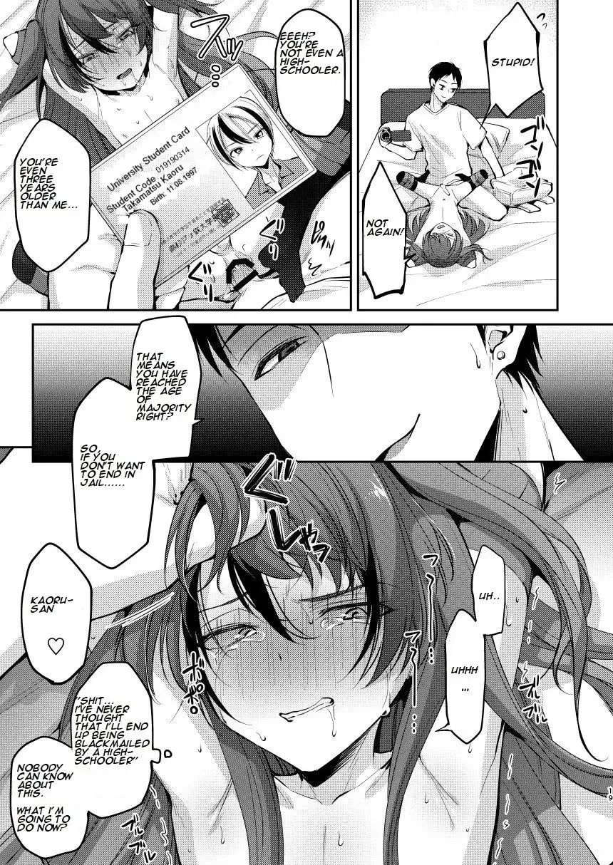 [Kurikama] Ore wa Toshishita Kareshi no Iinari Kanojo | I'm A Shameful Trap Fhentai - Page 18