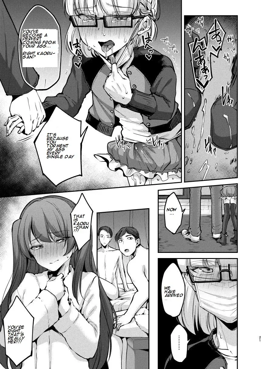 [Kurikama] Ore wa Toshishita Kareshi no Iinari Kanojo | I'm A Shameful Trap Fhentai - Page 20