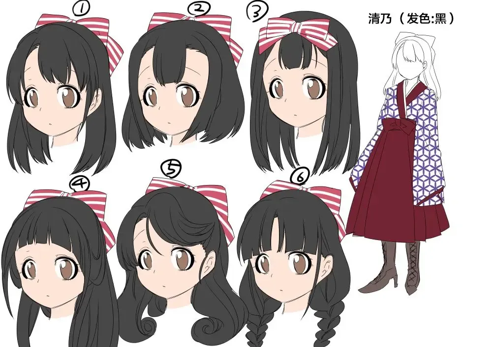 [Kouji] Taishou TS Otome Soushi Fhentai - Page 36