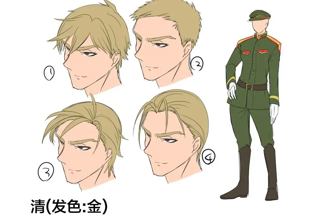 [Kouji] Taishou TS Otome Soushi Fhentai - Page 45