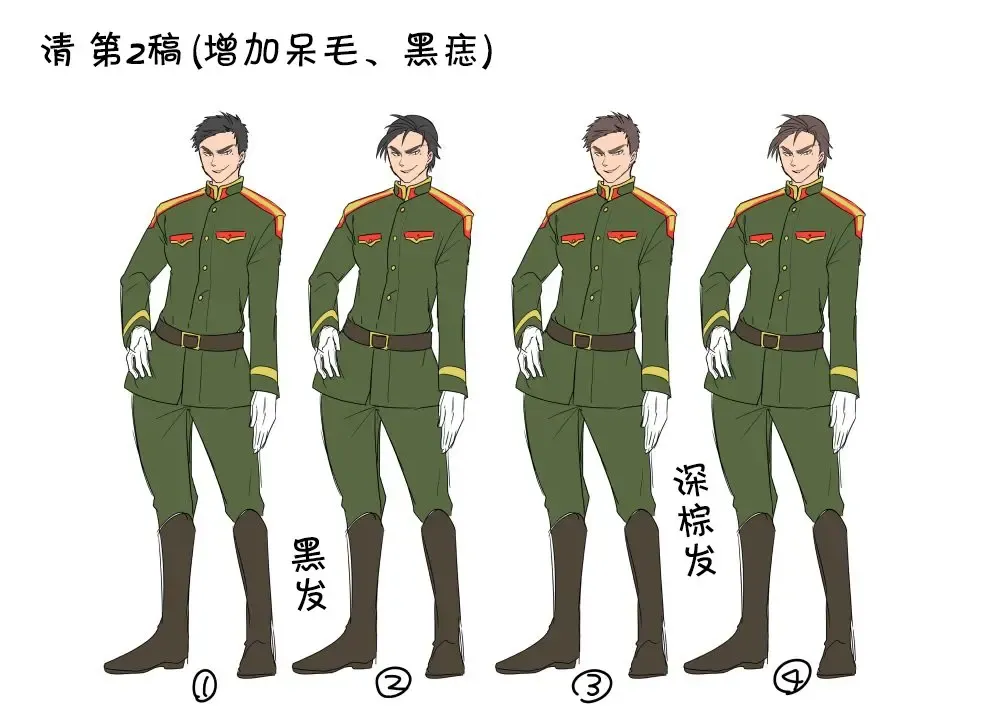 [Kouji] Taishou TS Otome Soushi Fhentai - Page 46