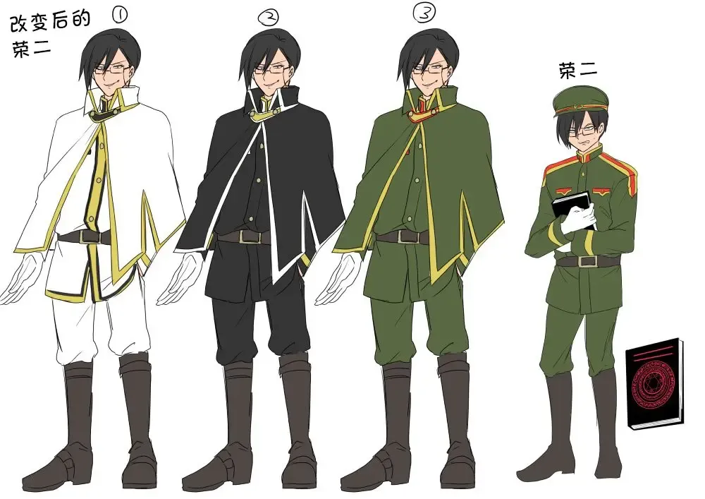 [Kouji] Taishou TS Otome Soushi Fhentai - Page 47