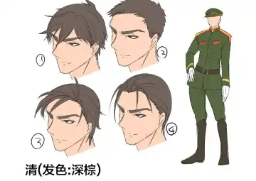 [Kouji] Taishou TS Otome Soushi Fhentai - Page 43