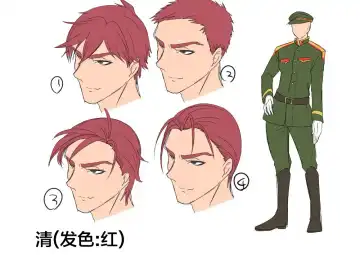 [Kouji] Taishou TS Otome Soushi Fhentai - Page 44