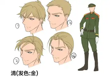 [Kouji] Taishou TS Otome Soushi Fhentai - Page 45