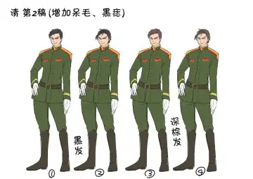 [Kouji] Taishou TS Otome Soushi Fhentai - Page 46