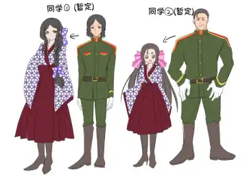 [Kouji] Taishou TS Otome Soushi Fhentai - Page 49