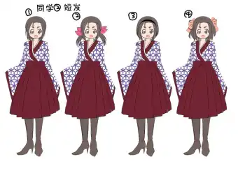 [Kouji] Taishou TS Otome Soushi Fhentai - Page 50