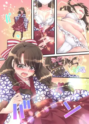 [Kouji] Taishou TS Otome Soushi Fhentai - Page 7