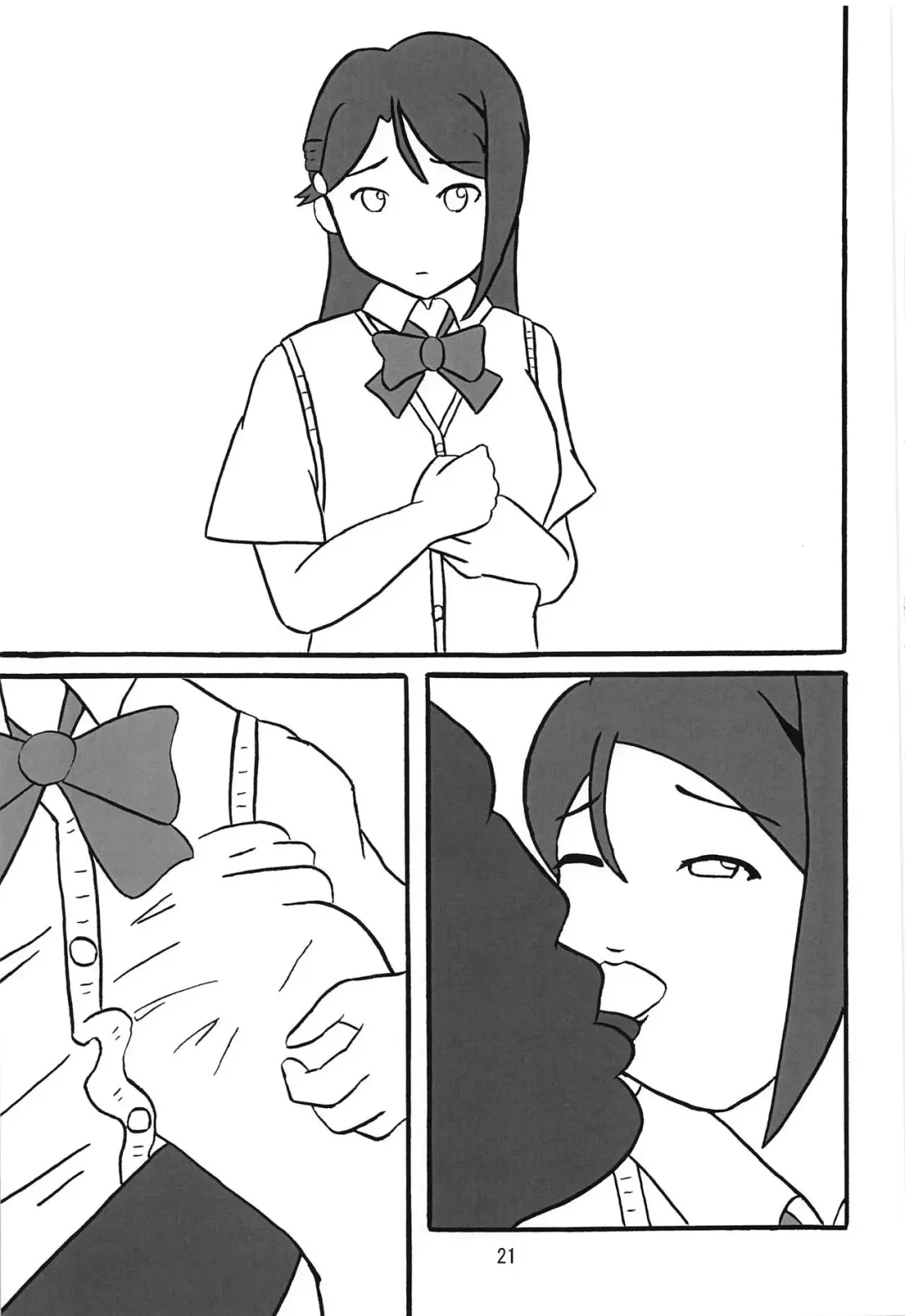 [Kanetsuki Masayoshi - Shinama] You-chan ni Bukkake YO!! 2nd Fhentai - Page 20