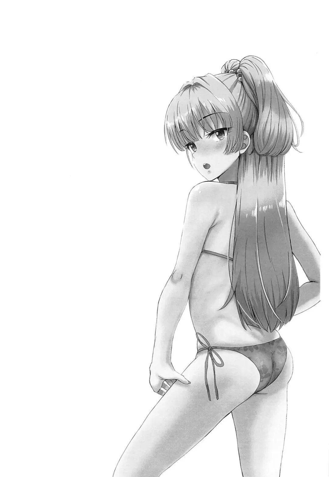 [Majima Shiroyuki] rikasan Fhentai - Page 20