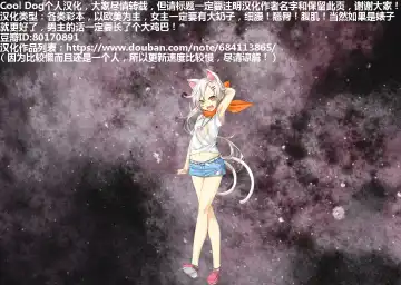 [Kingbang] Non-Stop Fuck Marathon, 10.000 Fhentai - Page 26