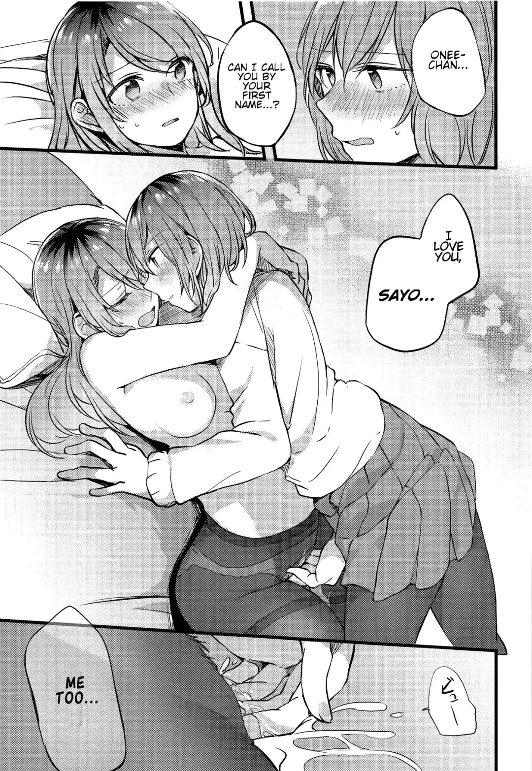 [Mikanuji] Imouto ga Inai Kyuujitsu - Holiday without a sister. Fhentai - Page 18