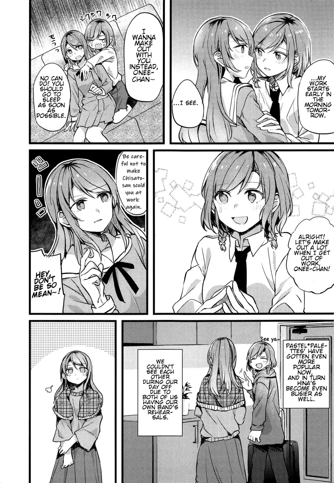 [Mikanuji] Imouto ga Inai Kyuujitsu - Holiday without a sister. Fhentai - Page 4