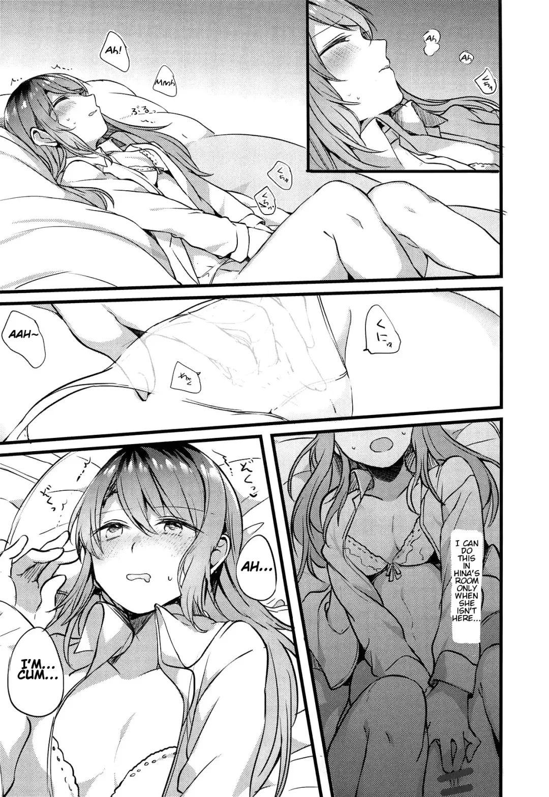 [Mikanuji] Imouto ga Inai Kyuujitsu - Holiday without a sister. Fhentai - Page 7