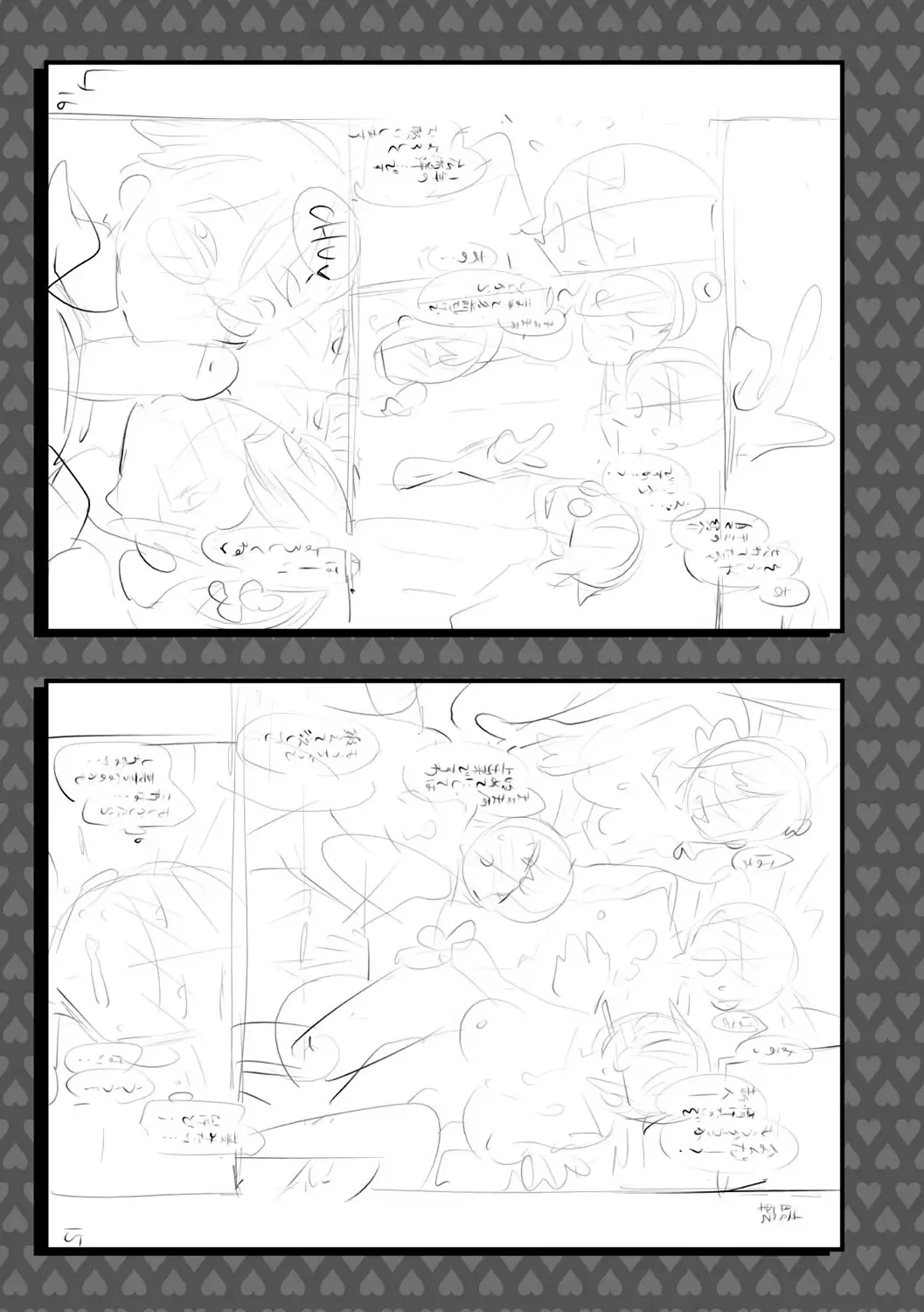 [Mizuryu Kei - Umemaru] Ishoku Bitch to YariCir Seikatsu - The Life of Yari-Circle with Unusual Bitches Fhentai - Page 217