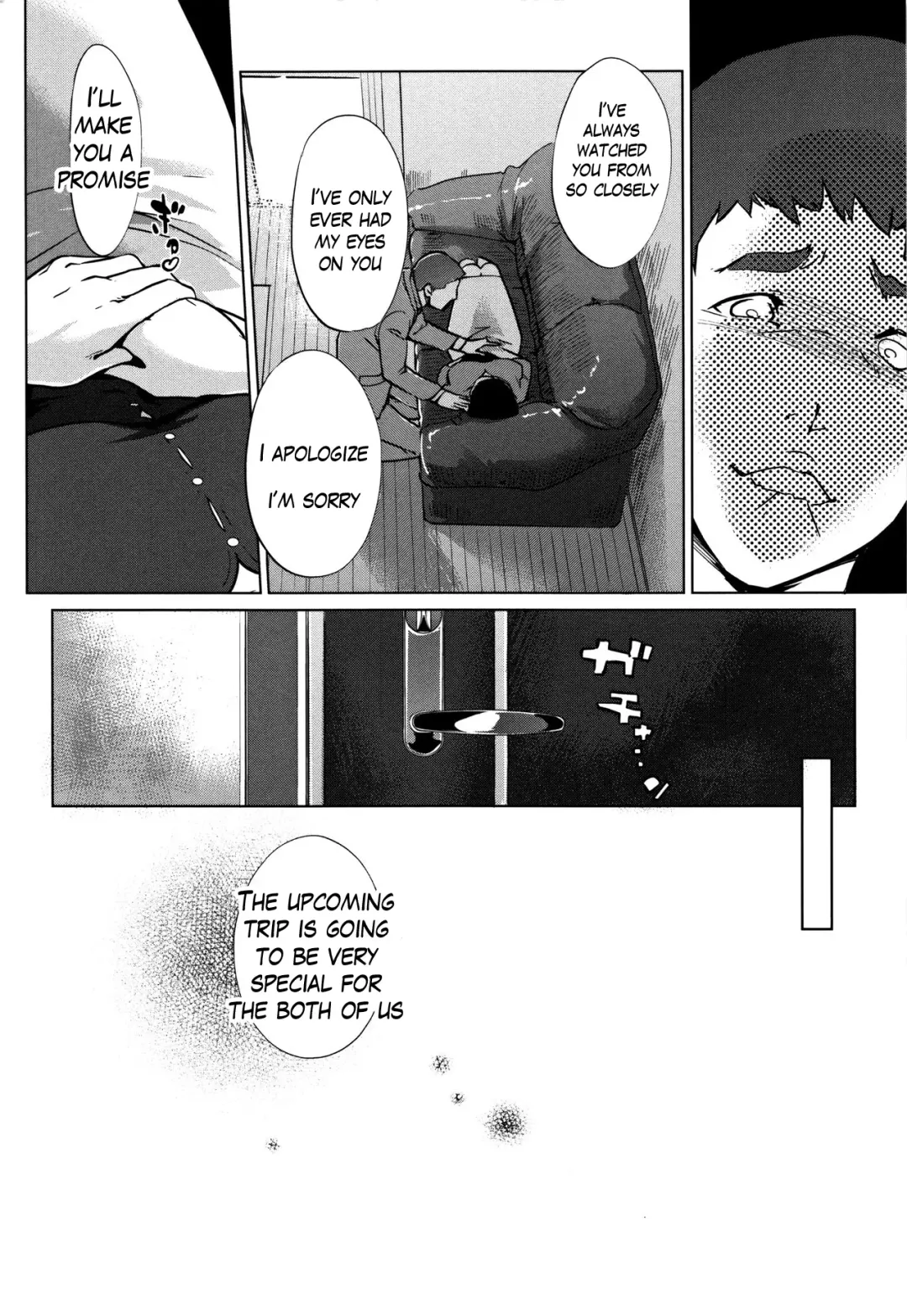 [Clone Ningen] Shinjuiro no Zanzou ~Kazoku ga Neshizumatta Ato de~ Ch. 6 Fhentai - Page 14