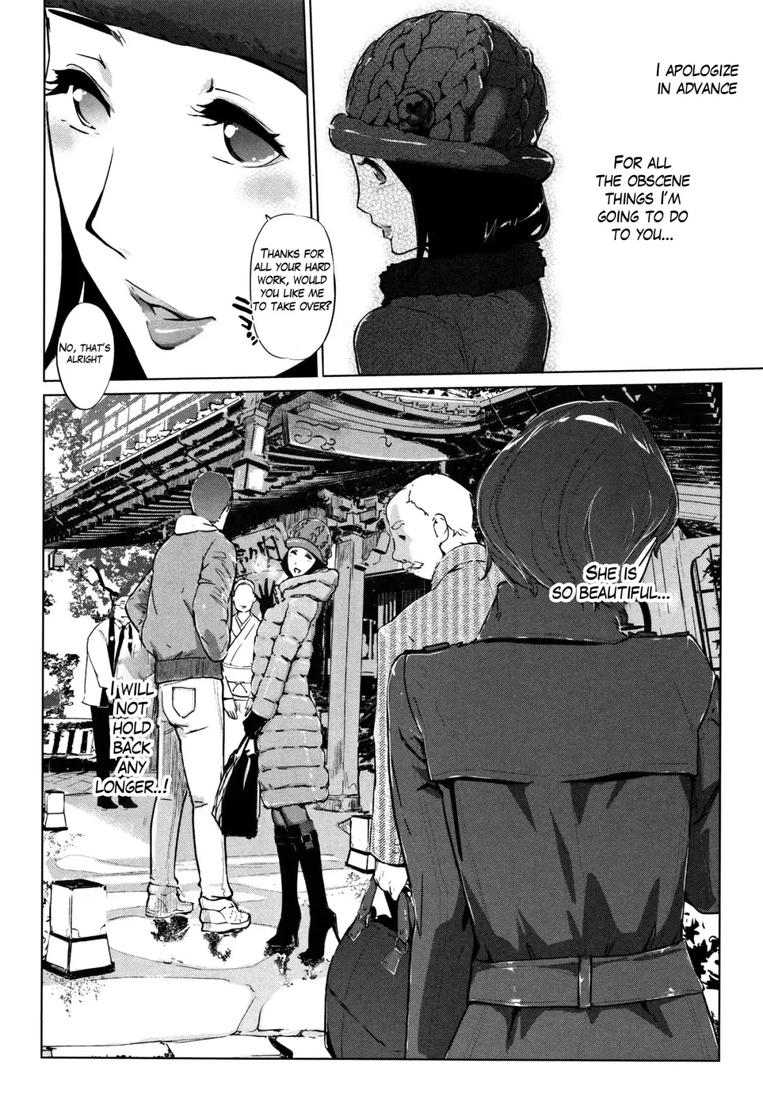 [Clone Ningen] Shinjuiro no Zanzou ~Kazoku ga Neshizumatta Ato de~ Ch. 6 Fhentai - Page 18