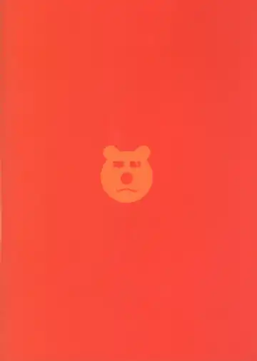 [Oaks] Shunka Shutoh Fhentai - Page 22