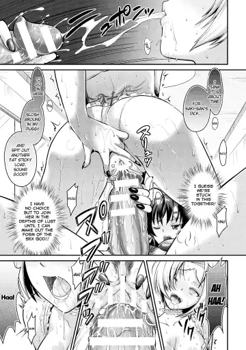 [Alto Seneka - Rusty Soul] Curse Eater Juso Kuraishi Ch. 3-4 Fhentai - Page 27