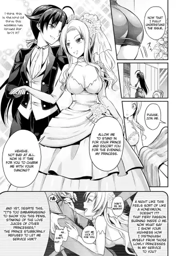 [Alto Seneka - Rusty Soul] Curse Eater Juso Kuraishi Ch. 3-4 Fhentai - Page 39