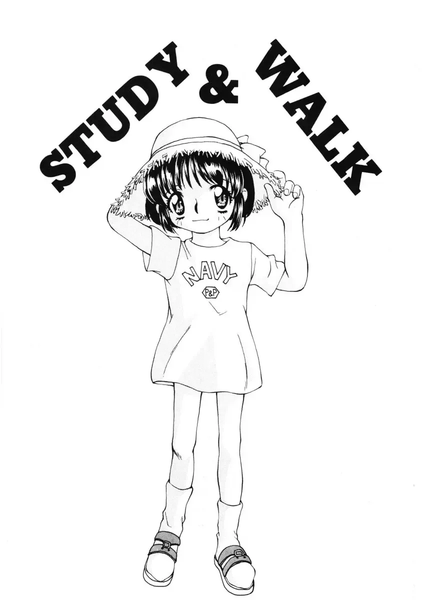 [Sou Akiko] Kan Sui Tou Fhentai - Page 69