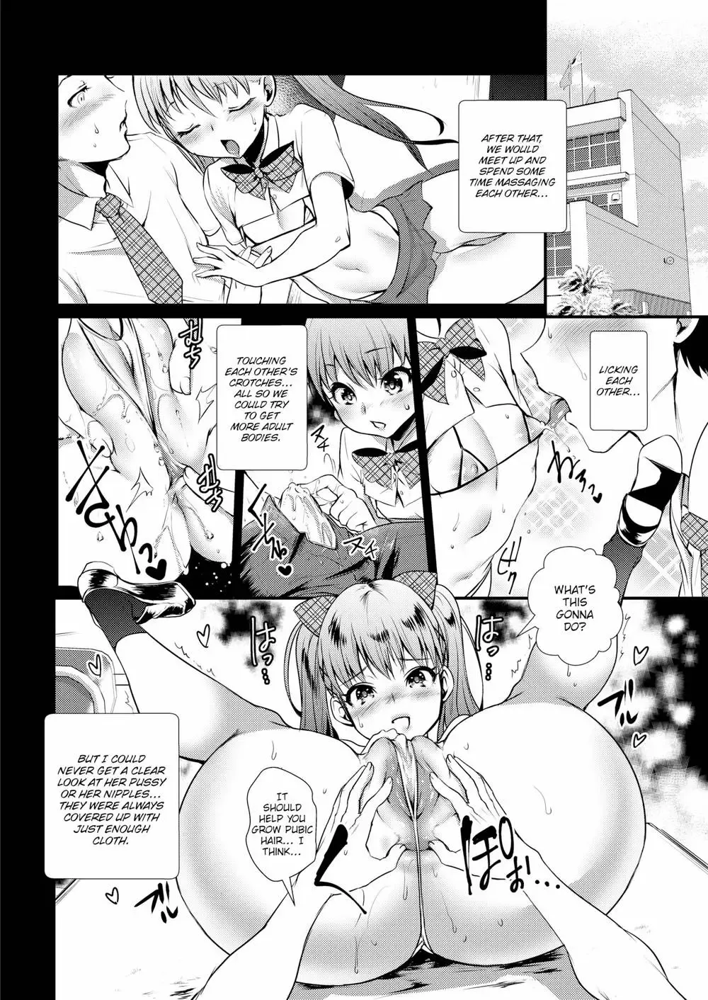 [Rico] Tiny Boob Ecology Fhentai - Page 10