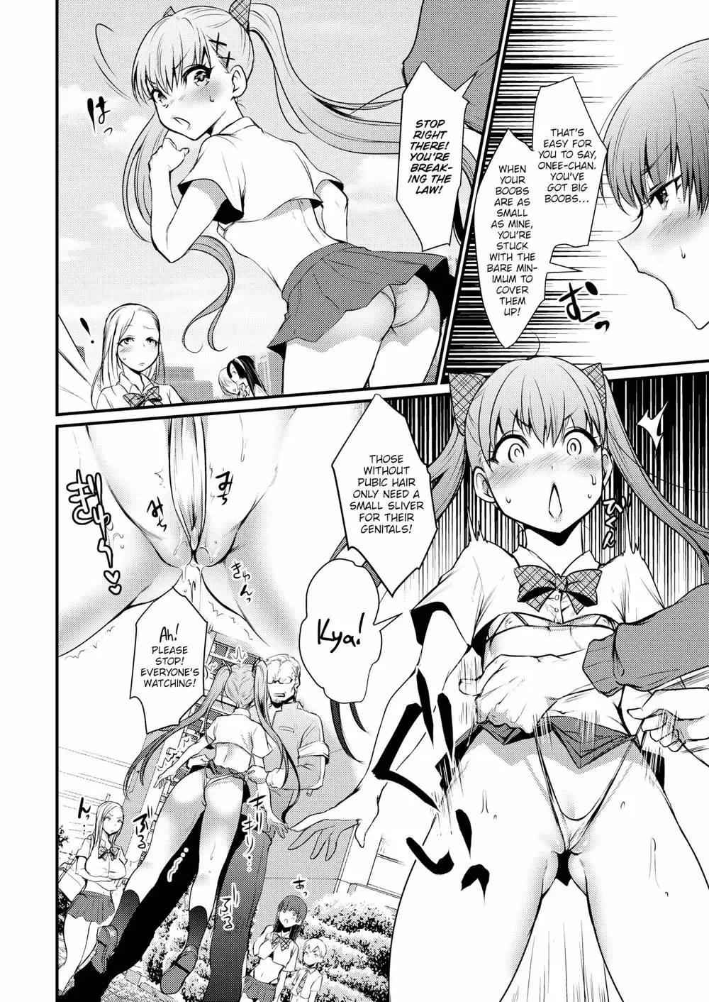 [Rico] Tiny Boob Ecology Fhentai - Page 2